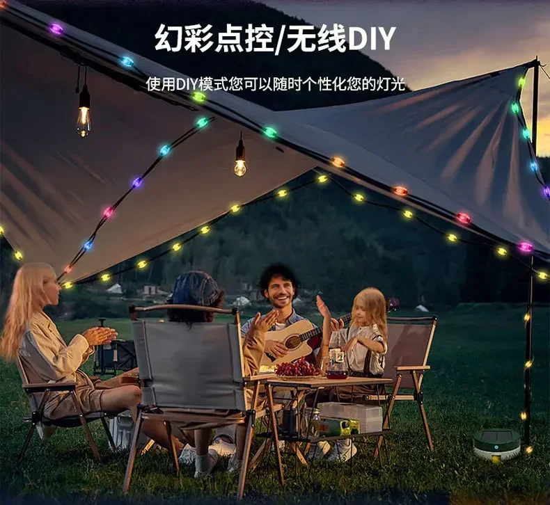 Фонарь для кемпинга с солнечной батареей