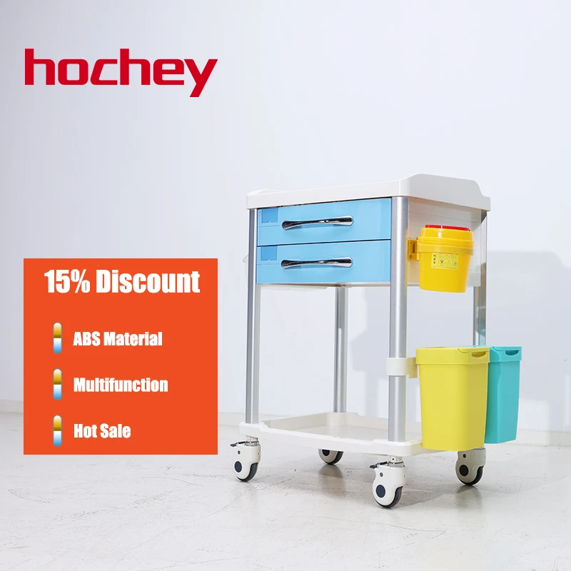 Hochey  Sample Available High Quality ABS Nursing Cart Medicine Emergency Trolley for Sale