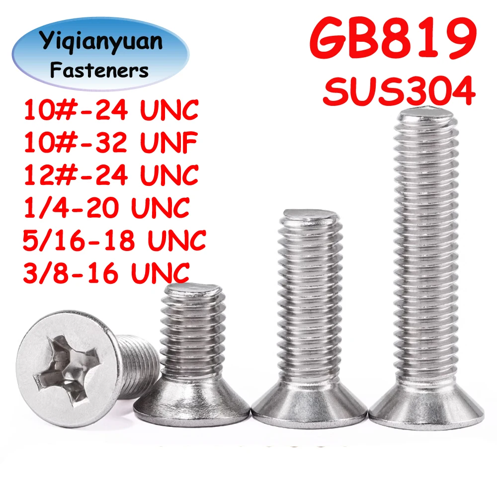 Yiqianyuan 10# 12# …