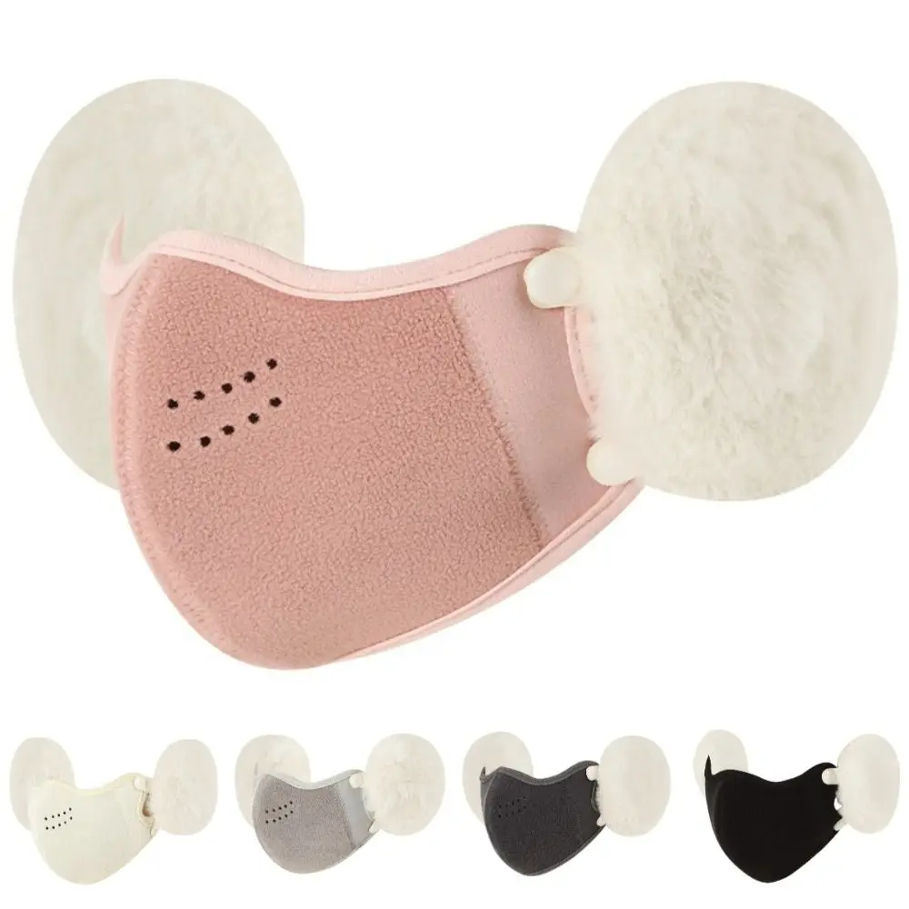 Simple Windproof 2in1 Earmuffs Mask Dust-proof Thermal Motorcycle Face Shield Thickened Ear Warmer Earflap Mask Ski