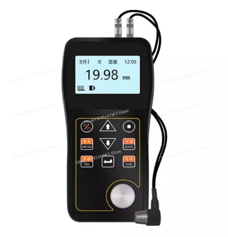 Ultrasonic Thickness Gauge 0.75-300mm High Precision Metal Tester for Steel Pipe Plate Pipeline Wall Thickness Measurement Tool