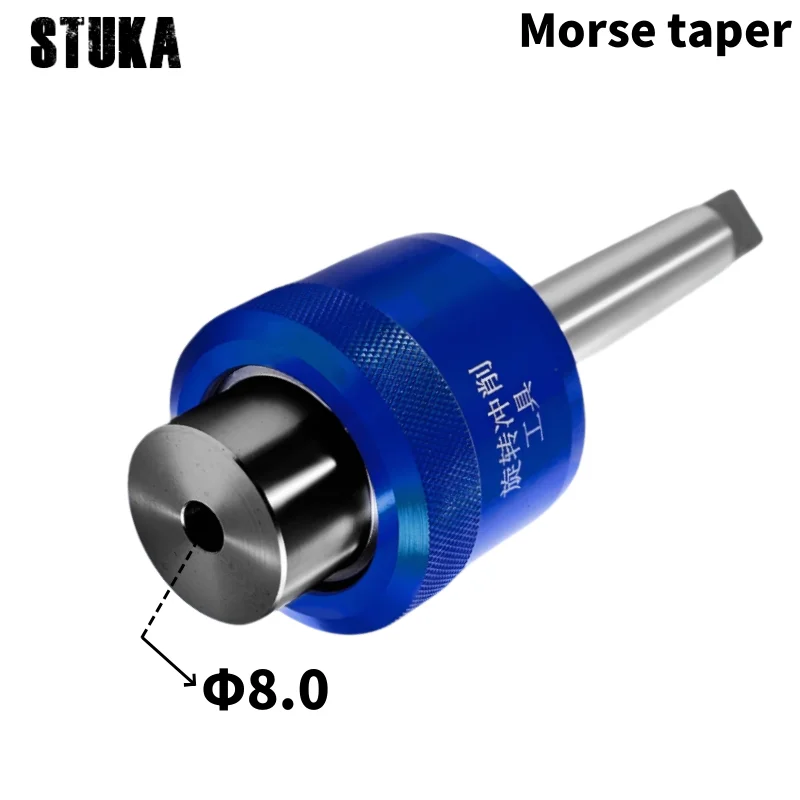 Morse Taper shank 8.0mm Hexagonal Squareal Rotary Broach Punch holder British System C16/C20/C22/C25/C32 For Lathe