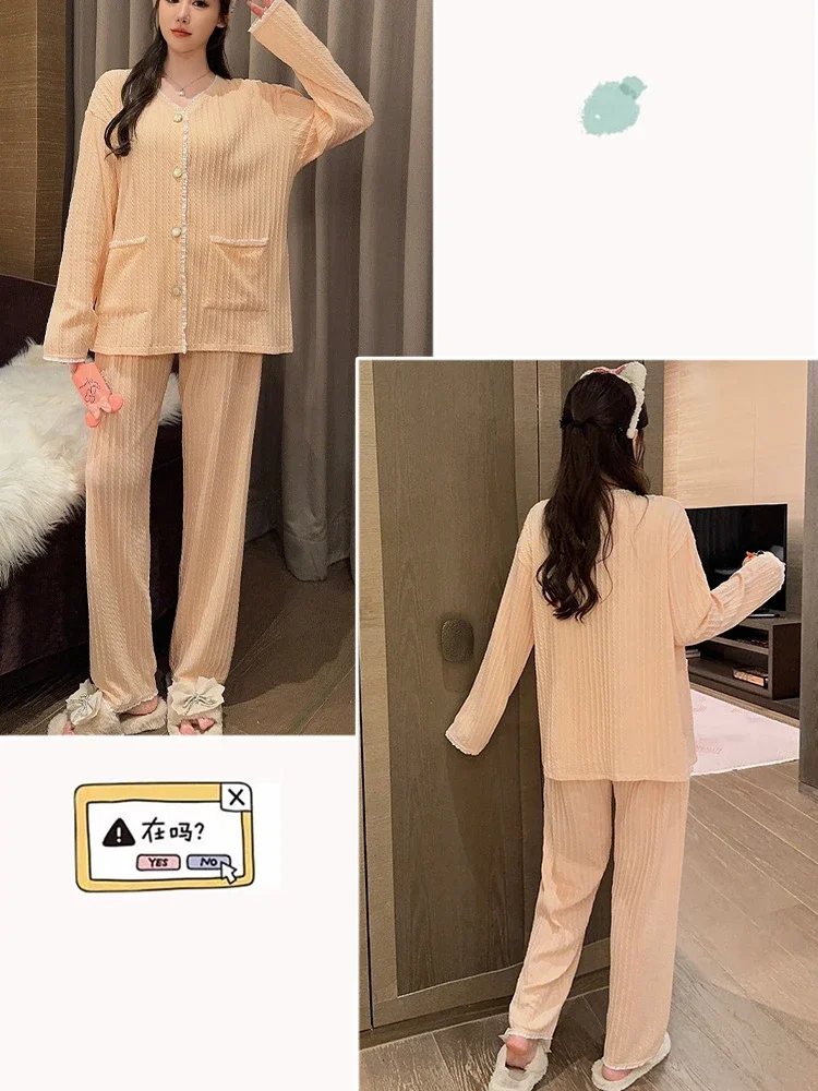 5XL большие размеры, хлопковые пижамы с длинными рукавами, корейская осенняя простая домашняя одежда, высококачественный брючный костюм, одежда для сна для отдыха, свободные пижамы