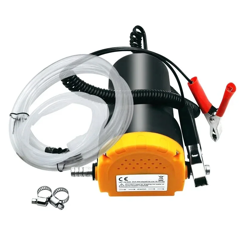12V 60W Oil Change Pump Extractor, Oil/Diesel Fluid Pump Extractor Scavenge Oil Change Pump Transfer Suction for  Car Boat ship