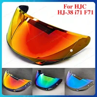 Lente de visera para casco de motocicleta i71 para HJC HJ-38 i71 F71, reemplazo Anti-UV, antiarañazos, protección contra el viento a prueba de polvo, accesorios para motocicleta