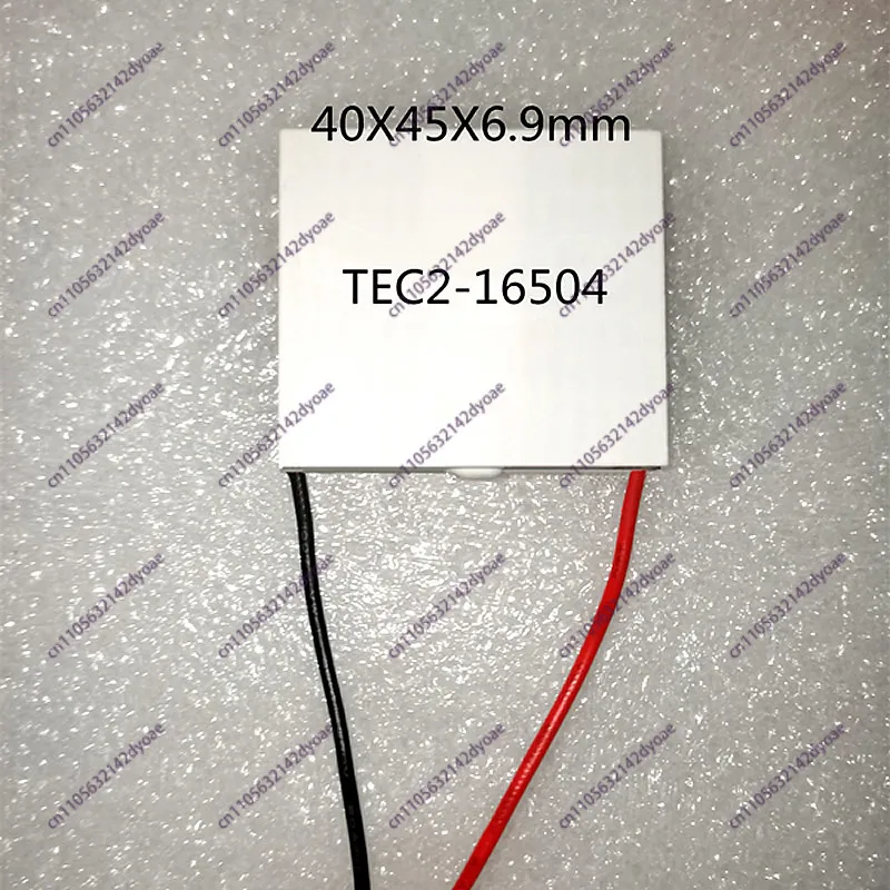 

TEC2-16504 40*40мм /40*45мм 12В 4А Двухслойная охлаждающая пластина