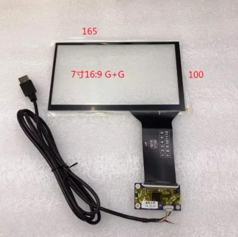 

7-дюймовый емкостный сенсорный экран, десять сенсорных экранов, USB, универсальный 165X100