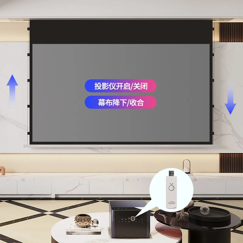 프로젝션 스크린 내장형 천장 매립형 100/120인치 전동 암막 스크린 가정용 고화질 4K/3D