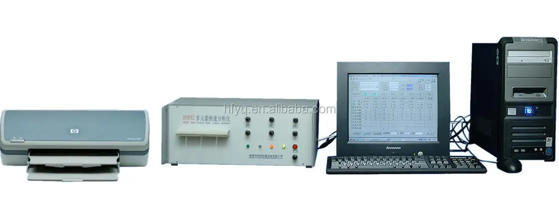 DHF84 High-Speed Multi element Analyzer