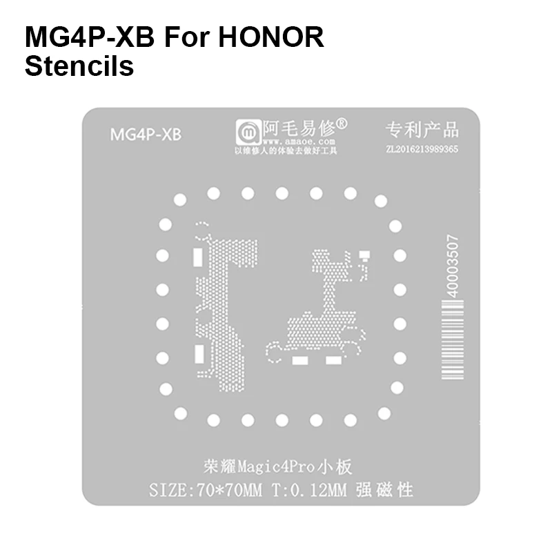 AMAOE MG4P-XB Planting Tin Stencil Template for Mobile Phone Magic4PRo Small 0.12mm BGA Reballing Steel Mesh