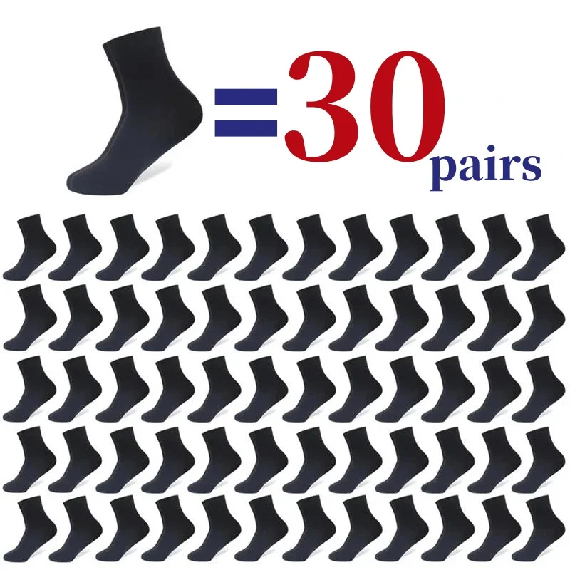 30Pairs/Lot Men\'s Socks Classic Black Business Mid-tube Socks Soft Breathable Deodorant Antibacterial Casual Men\'s Socks EU38-45