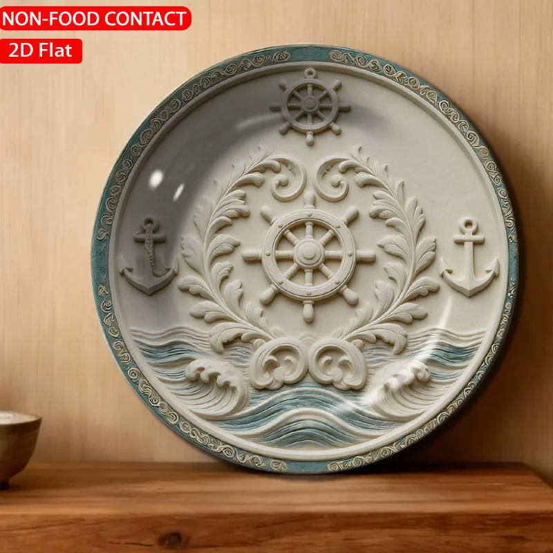 1pc Nautical Ornate Ship Wheel Blue Ceramic Plate Non-Food Contact, Home Desk Ornaments, Living Room And Bedroom Decorations,