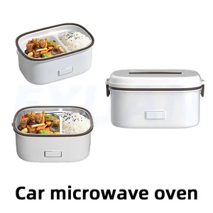12 فولت / 24 فولت محمولة على السيارة USB فرن ميكروويف صغير في الهواء الطلق تجميعها طباخ الأرز وعاء الغليان المكونات في التدفئة التخييم العزل 8 فرن مبيعات رئيسي 12 فولت - No8