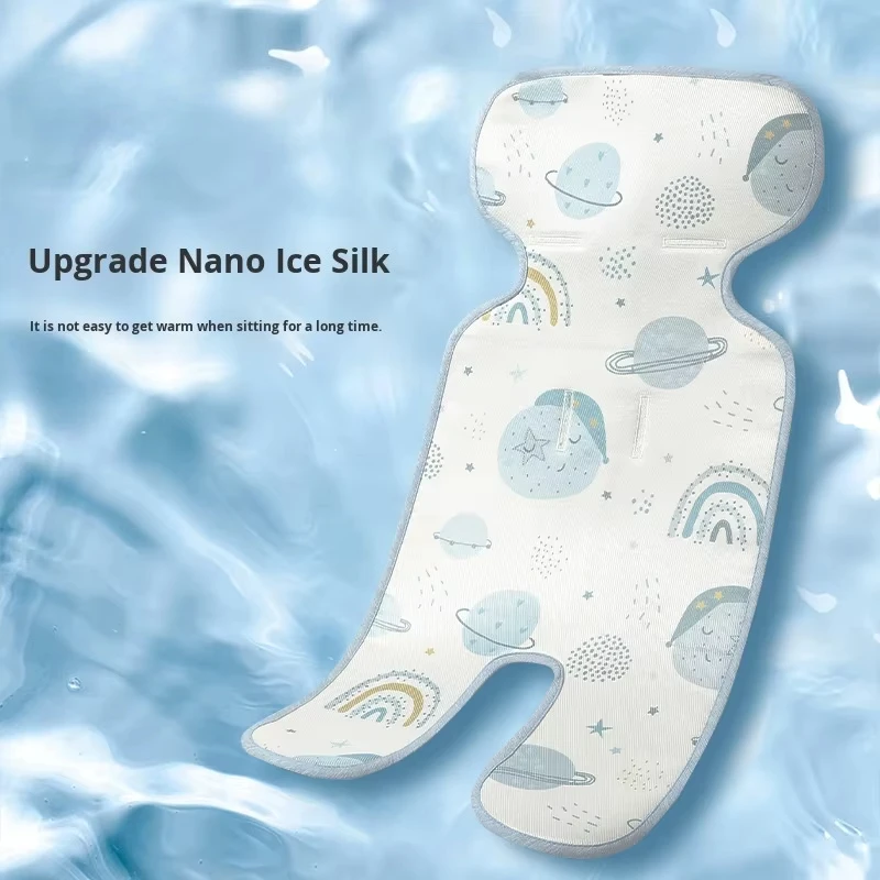Universal summer ice silk stroller cushion newborn child car seat cushion universal BB car baby seat accessories