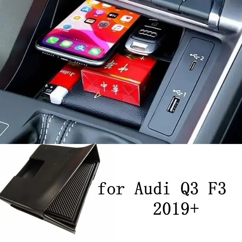 Audi Q3 F3 Sportback 2019 2020 2021 2022 2023 Car Center Console Storage Glove Box Holder Organizer Tray 1PC