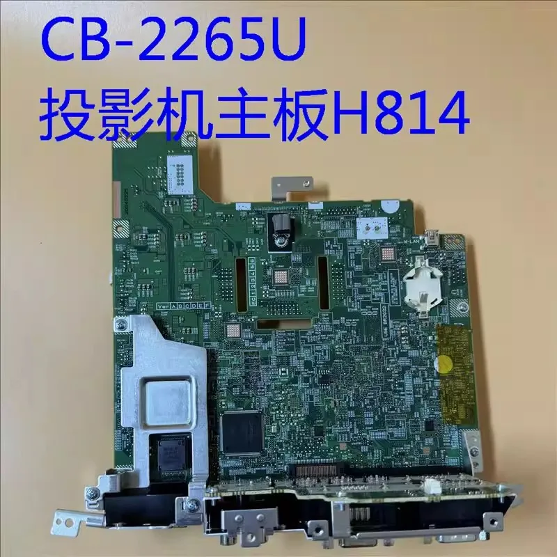 

Новая оригинальная материнская плата для проектора H814 для Epson CB-2265U