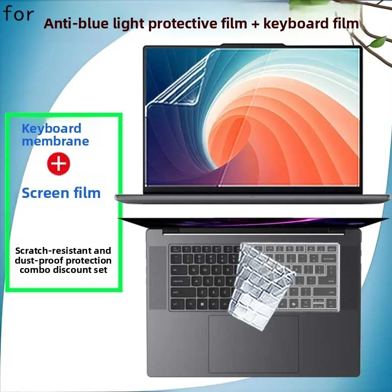 For Lenovo Yoga Pro 9 16IPH11 laptop screen film Yoga Pro 9i Aura Edition 16 Gen11 keyboard film anti-glare protective film