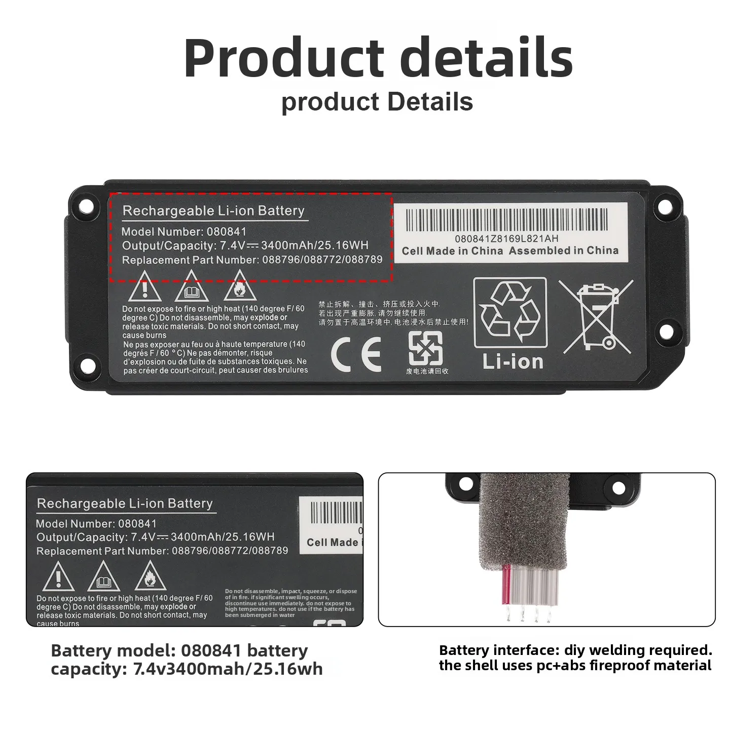 7.4V 2230mAh Battery for Bose SoundLink Mini 2 088796 088772 088789 080841 Speaker Soldering Required