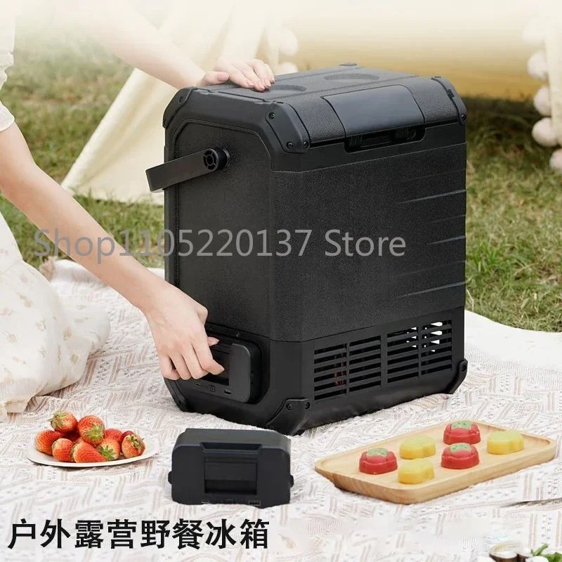 NEW Car Refrigerator Car and Home Dual-purpose Compressor Refrigeration 12v24v220v Portable Outdoor Camping Small Refrigerator 1