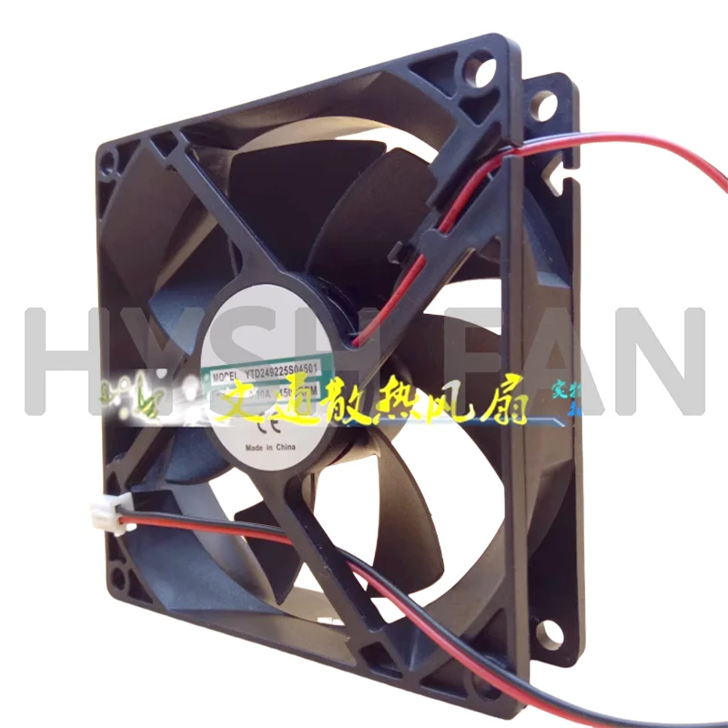 مروحة تبريد بسلك 2 ، جديدة ، dc24v ، 0.30a ، 9rpm ، dc24225s04501