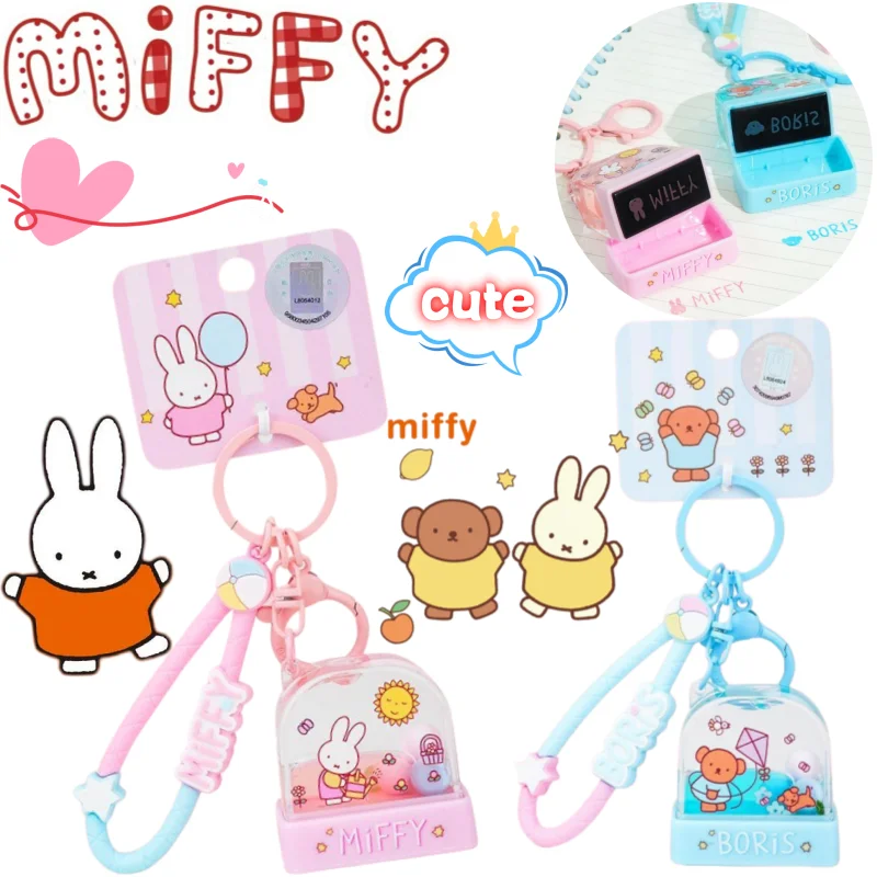 

Miffy Boris Keychain Creative Stamp Series Cartoon Cute DIY Print High Color Value Boys and Girls Schoolbag Pendant Decoration