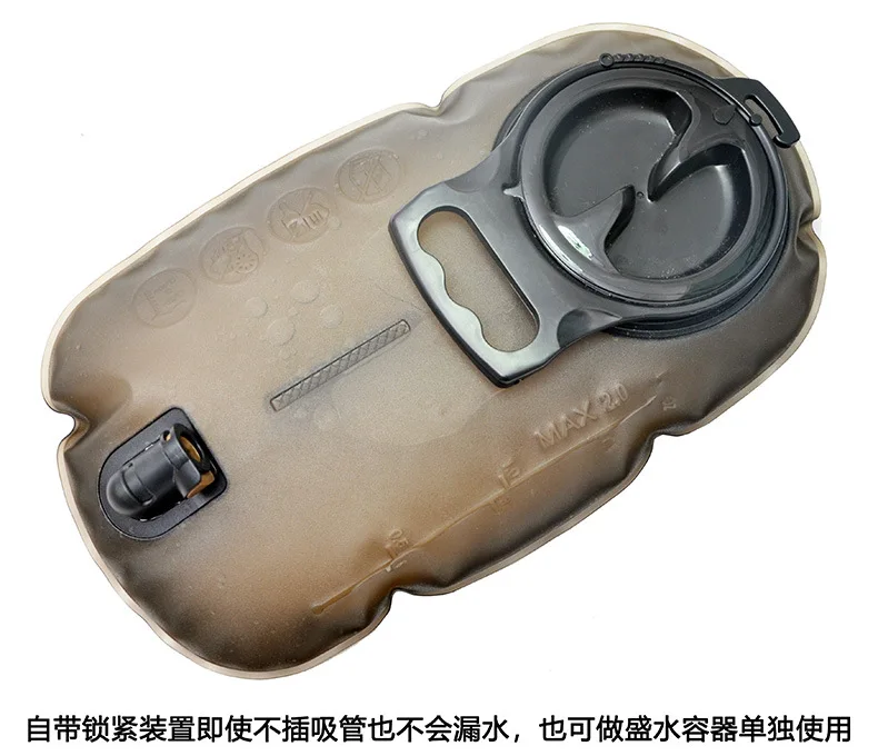 Outdoor Foldable Water Bag, Safe Thickened Silicone, Large Capacity, Water Bladder for Cycling and Mountaineering
