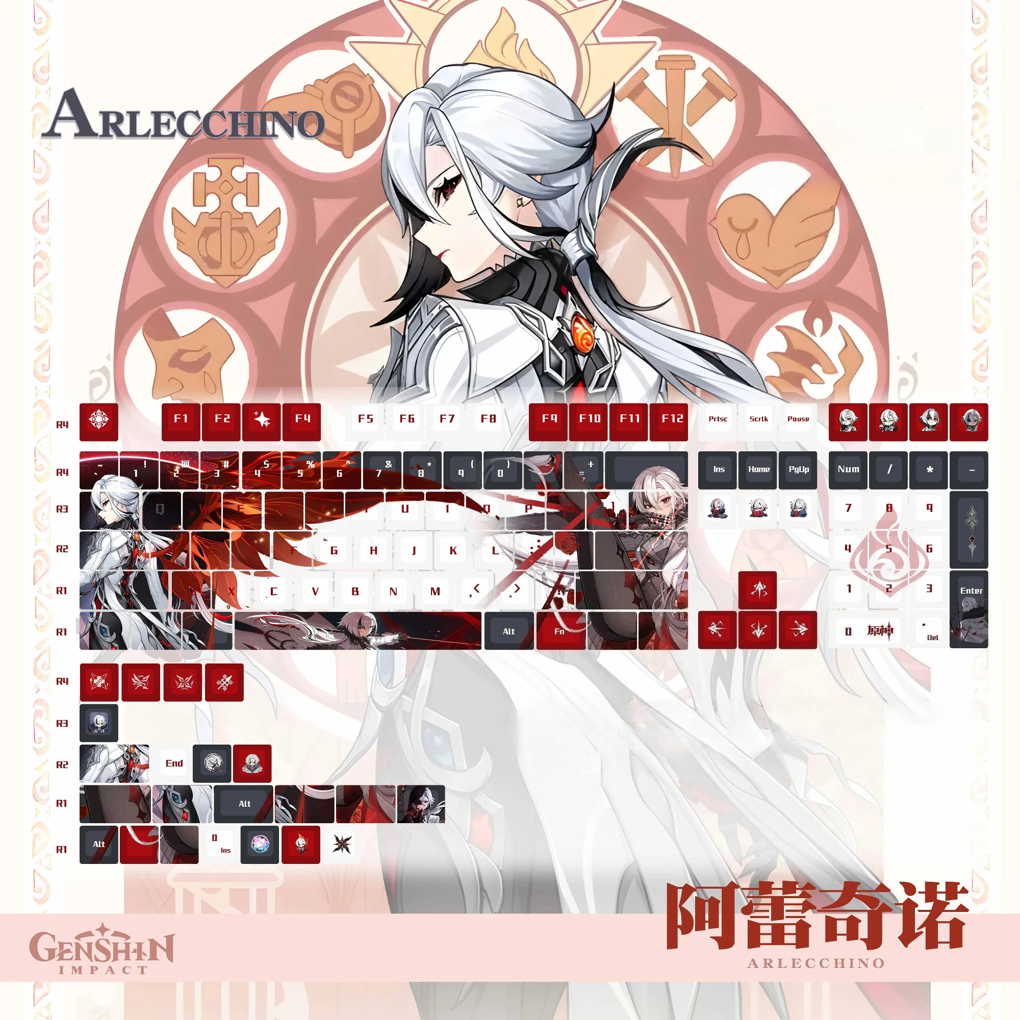 

Arlecchino Keycap Cherry Profile Genshin Impact Theme PBT Dye Sublimation Аниме Игровые колпачки для клавиш MX Switch Механическая клавиатура