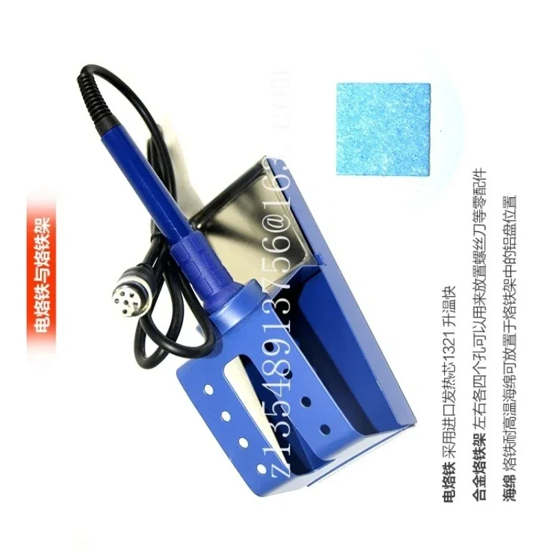 High-power hot air gun disassembly and assembly welding station 952D adjustable two-in-one welding tool