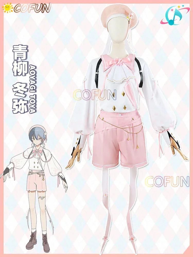 COFUN-PJSK Toya Cosplay Costume, Project Sekai Halloween Outfits, Women Men, New Imbibé Uniform, Game