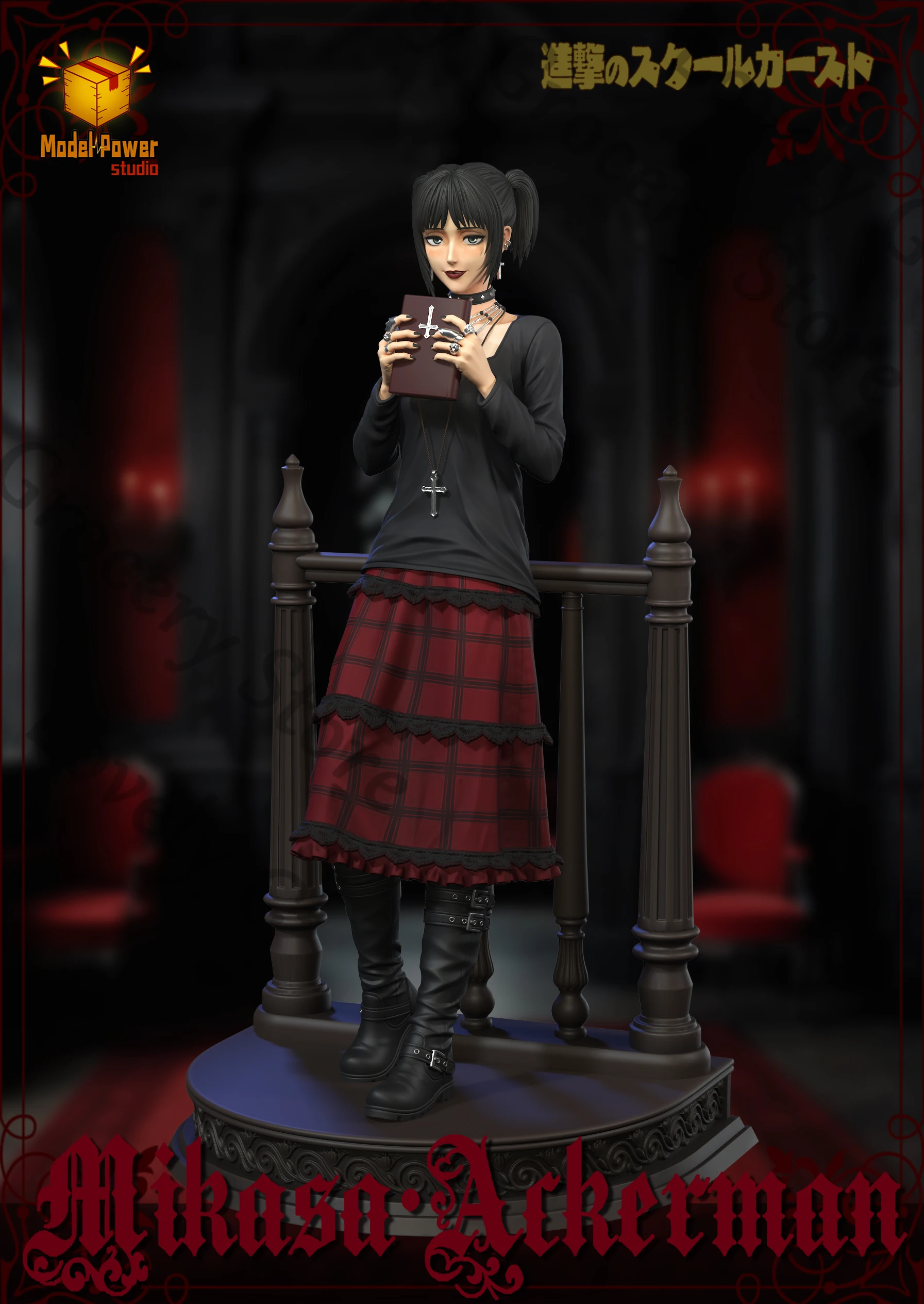 30cm Anime Shingeki No Kyojin – Model Kit Titanic recenzja i cena