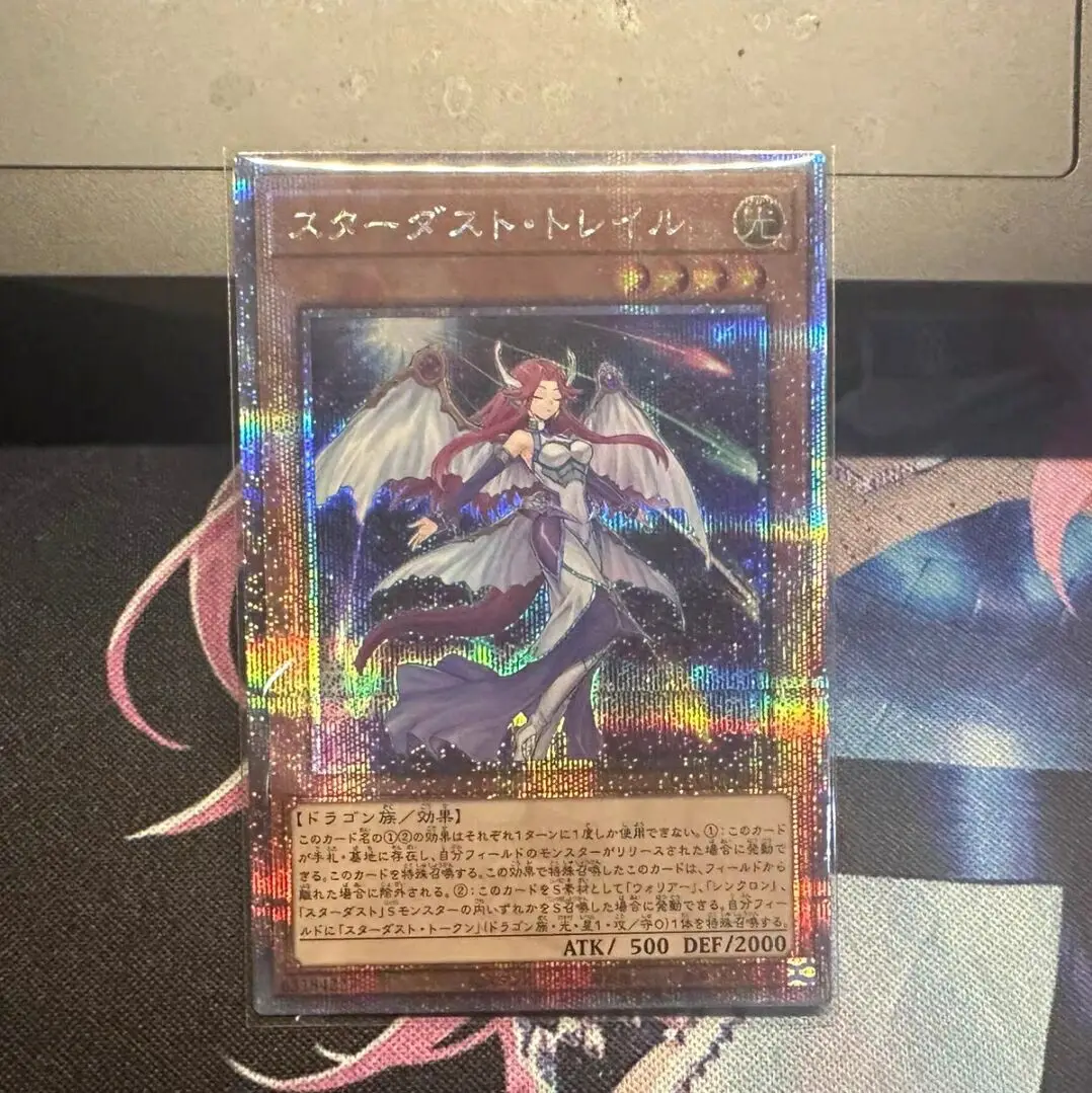 

Yugioh Duel Monsters QCCU-JP047 Stardust Trail 25th Quarter Century Secret Japanese Collection Mint Card