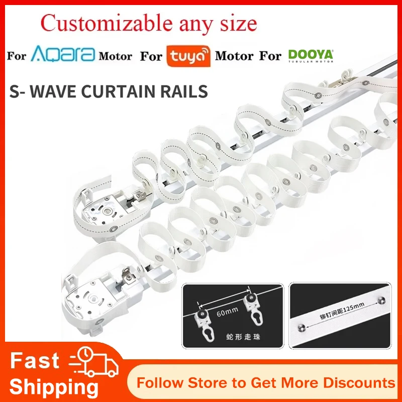 Customize Smart Electric S Wave Curtain Track Ripple S Fold Curtain Rail Rod Cornice For Tuya Dooya DT82 Aqara Curtain Motor