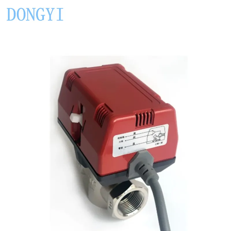 Electric Valve CKF7320 Central Air Conditioning Fan Coil Shut-off Valve