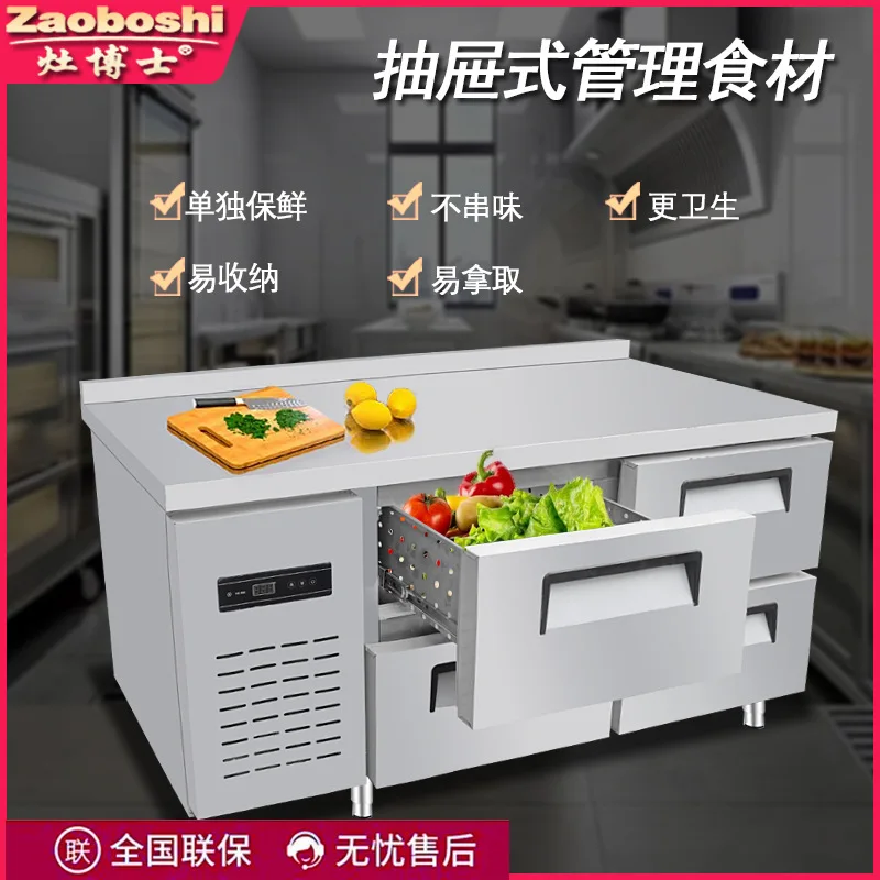 Four-pump Refrigerator Fresh-keeping Frozen Workbench, Direct Cooling Air Cooling, Frost-free Drawer-type Snacks Kitchen Storage