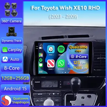 10 最佳銷售 豐田Wish車用收音機 - №5