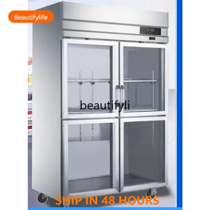 

Четырехдверный холодильник с прямым охлаждением и морозильной камерой большой емкости, вертикальный коммерческий холодильник H