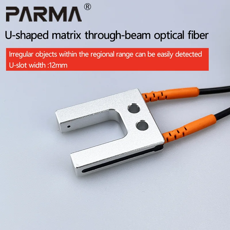 

U-shaped through-beam optical fiber slot type optical fiber probe sensor terminal machine label positioning sensor