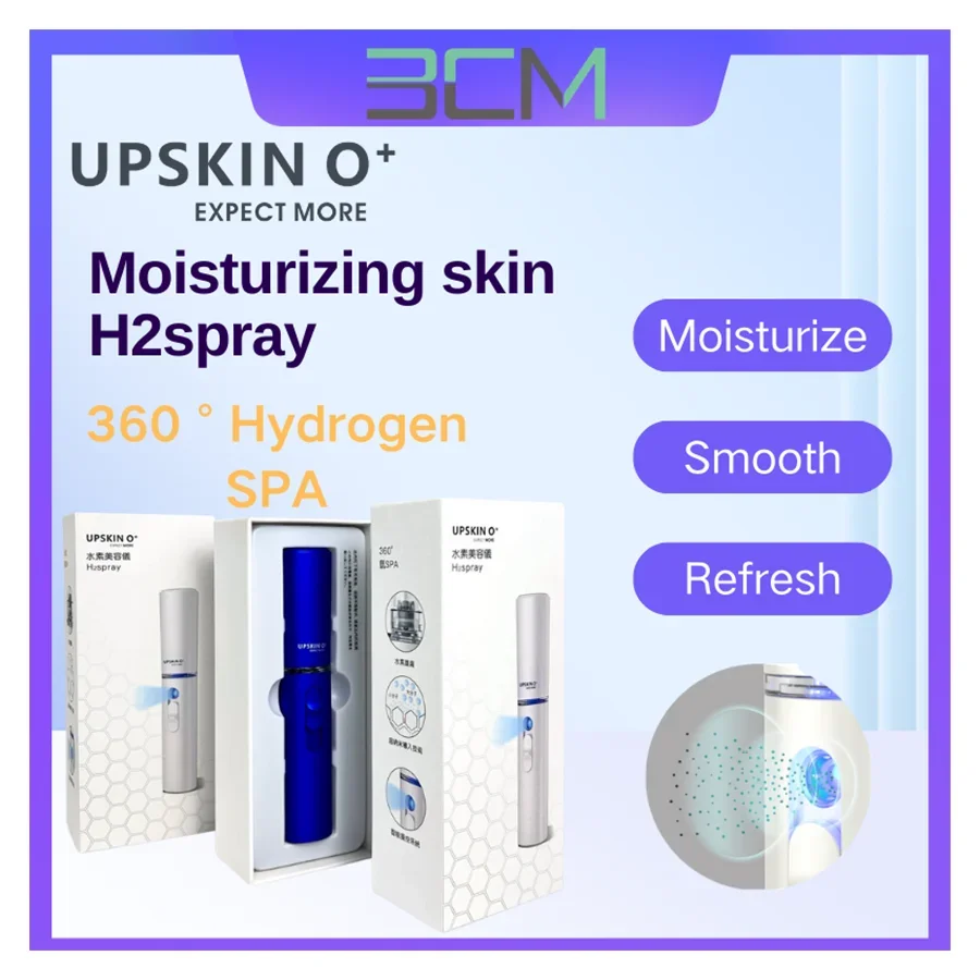 

2024 New Design Water Tank Steamer Disinfect Face Steam Moisturizer Wireless Hydra Nano Beauty Hydrogen Facial Mist Sprayer