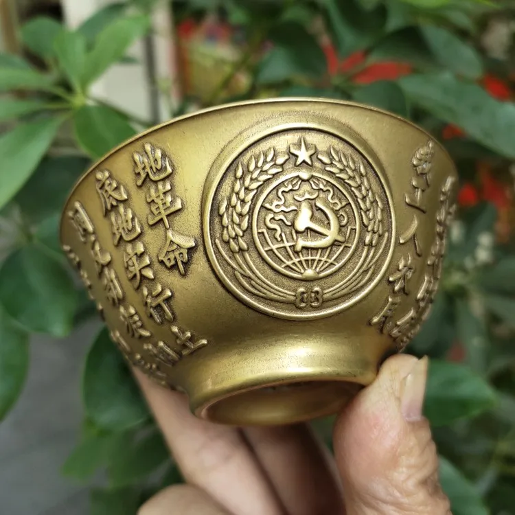 Pure copper, agriculture, industry and commerce, small bowl, brass bowl shape, upright craftsmanship, exquisite home handicrafts