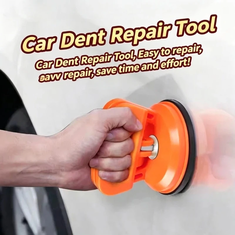 Auto Body Powerful Dent Puller, Multi-functional Suction Cup, Door No Trace Dent Remover, Suction Pull Repair Tool