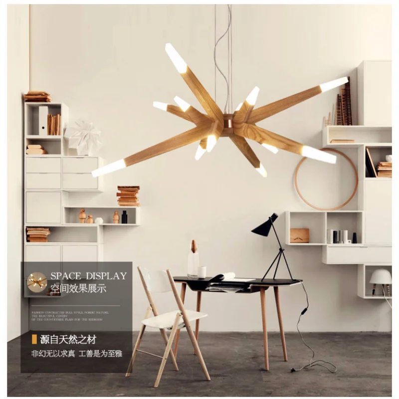 

Designer art creative lighting modern minimalist wood dining room chandelier Nordic personality warm light led chandelier