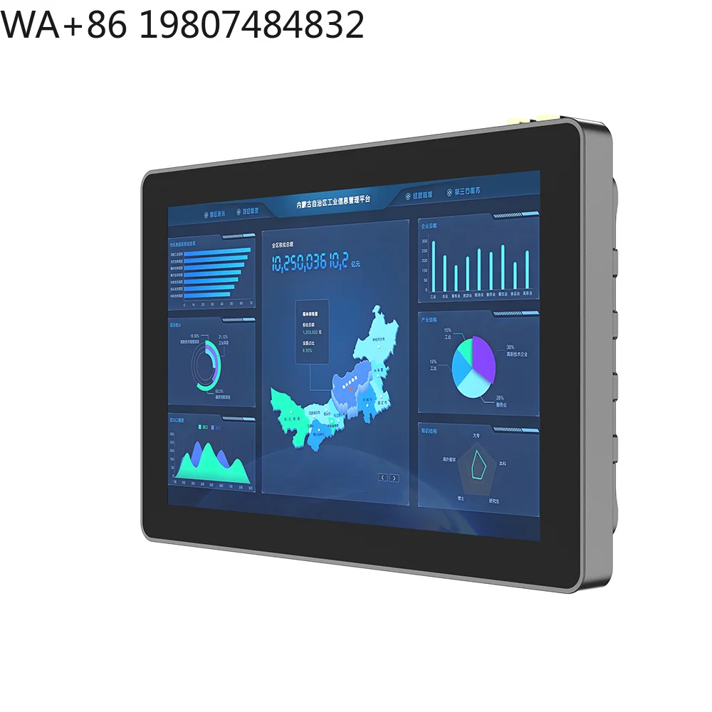 IP65 High Brightness Embedded HMI Touch Display Multi-system PLC Industrial Smart Home Scene Automation Panel PC