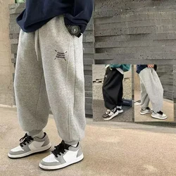 Autumn Kids Boys Thin Letter Sweatpant Ankle Length Harem Pant 3+y Young Child Clothes Spring Girls Elastic Waist Sport Trousers