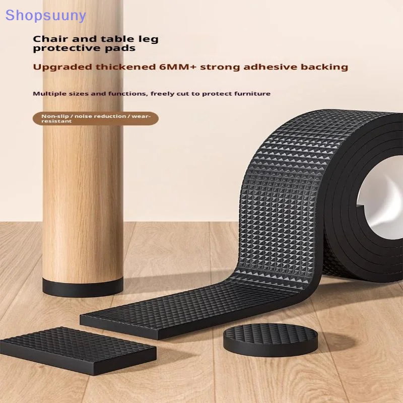 [SU]Non Slip Furniture Pads Self Adhesive Furniture Leg Protectors Heavy Duty Floor Protectors For Chairs Tables Sofas Floors