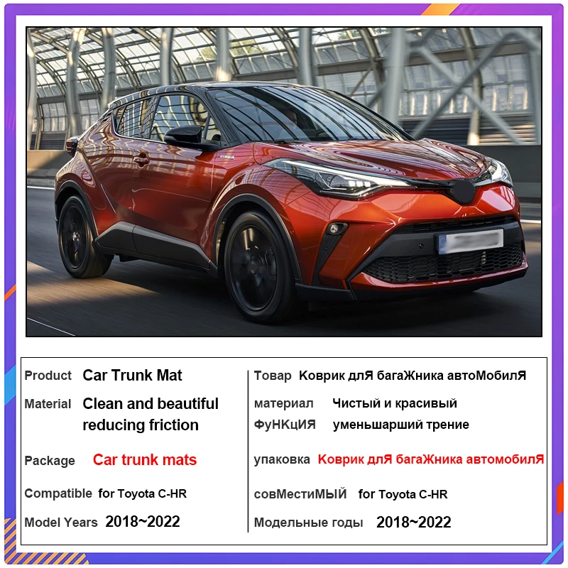 

Аксессуары для Toyota C-HR 2018 ~ 2022 CHR C HR AX10, коврики для багажника автомобиля, противоскользящая коврик для хранения, материал EVA, легко чистящийся лоток для багажа