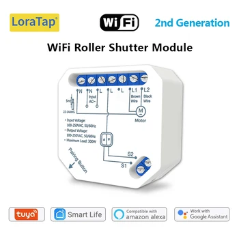 LoraTap 와이파이 전동 커튼 스위치, 롤러 연결 셔터, 창문 블라인드 제어 모터, 구글 홈 알렉사, 투야 스마트 라이프 