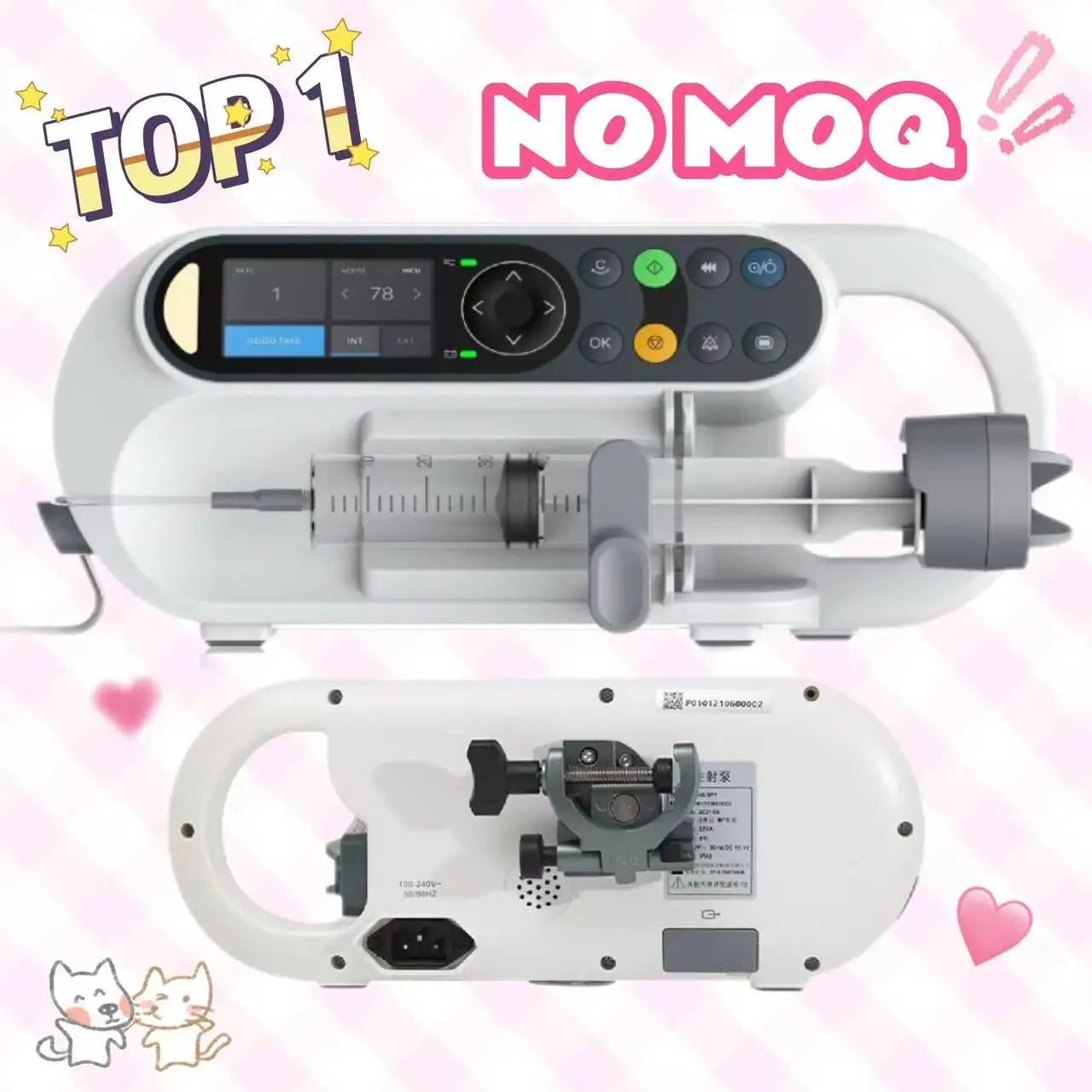 PetCare Veterinary Diagnostic Equipment TCI Multi Channel Infusion Pump Station Syringe Pump HPTCI-D