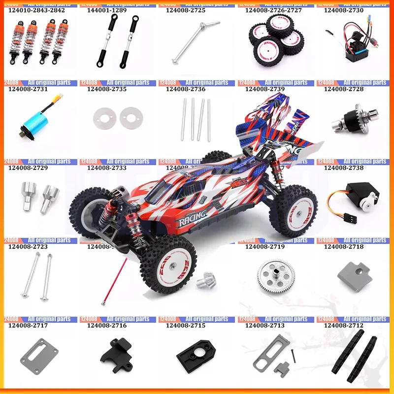 WLtoys RC Car 124008 1/12 New Original Spare Parts Anti-Collision Component Chassis Shell Tire Dog Bone Brushless Motor ESC