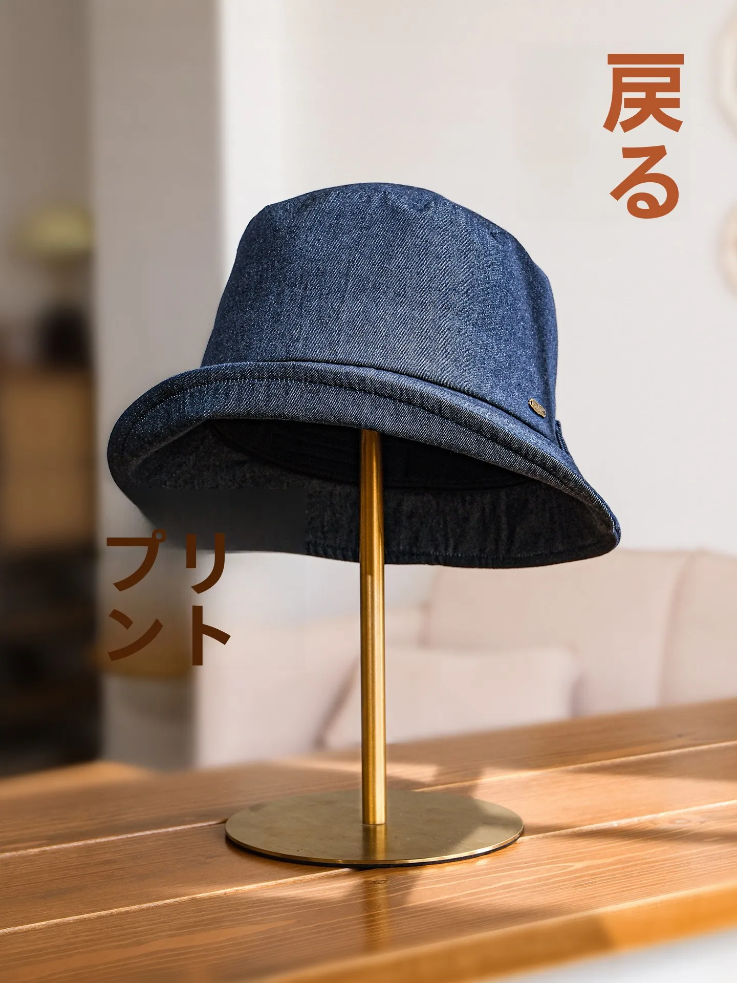 onohat-cappello-da-pescatore-in-puro-cotone-stile-artistico-giapponese-cappello-a-tazza-minimalista-a-tesa-larga-per-donna-effetto-snellente-per-il-viso-versatile-per-il-pendolarismo