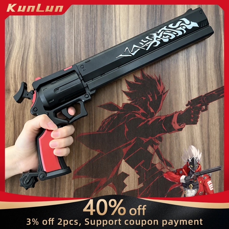Zenless Zone Zero Billy  Revolver 45cm PU Cosplay Weapons Prop Sci-Fi Gun Model Game Costume Accessory Collector Display Gift